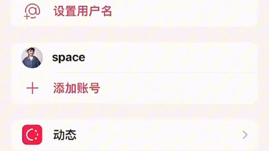 包含纸飞机输入验证码错误会不会锁的词条