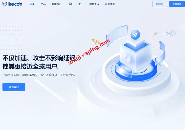 好用的国外vps:好用的国外搜索引擎