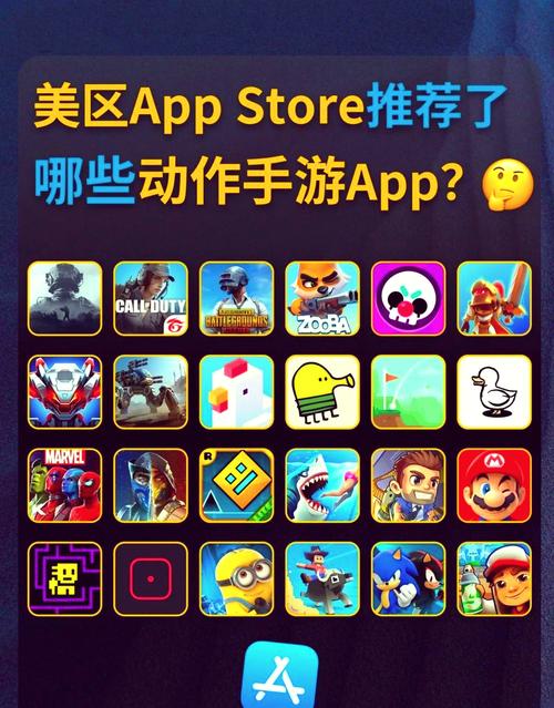 苹果免费下载入口:ios免费下载平台