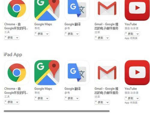 youtube:youtube官网app下载