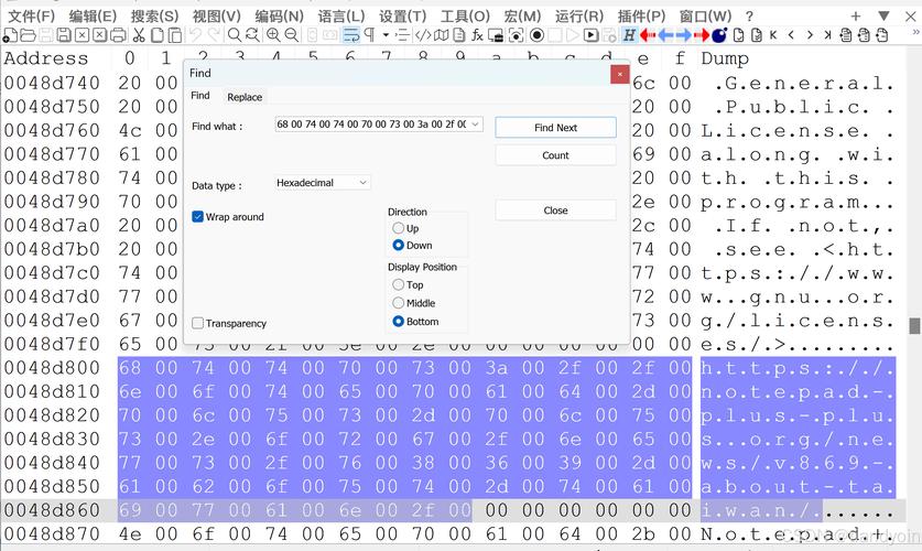 notepad++怎么设置中文:notepad++怎么设置中文代码