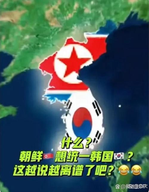 在韩中国line什么意思:韩国chinaline是什么意思