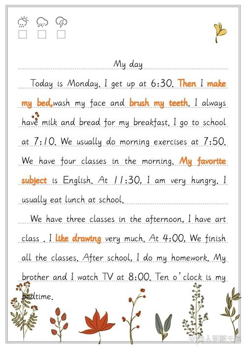 mytimetablefor英语作文:my timetable for wednesday作文