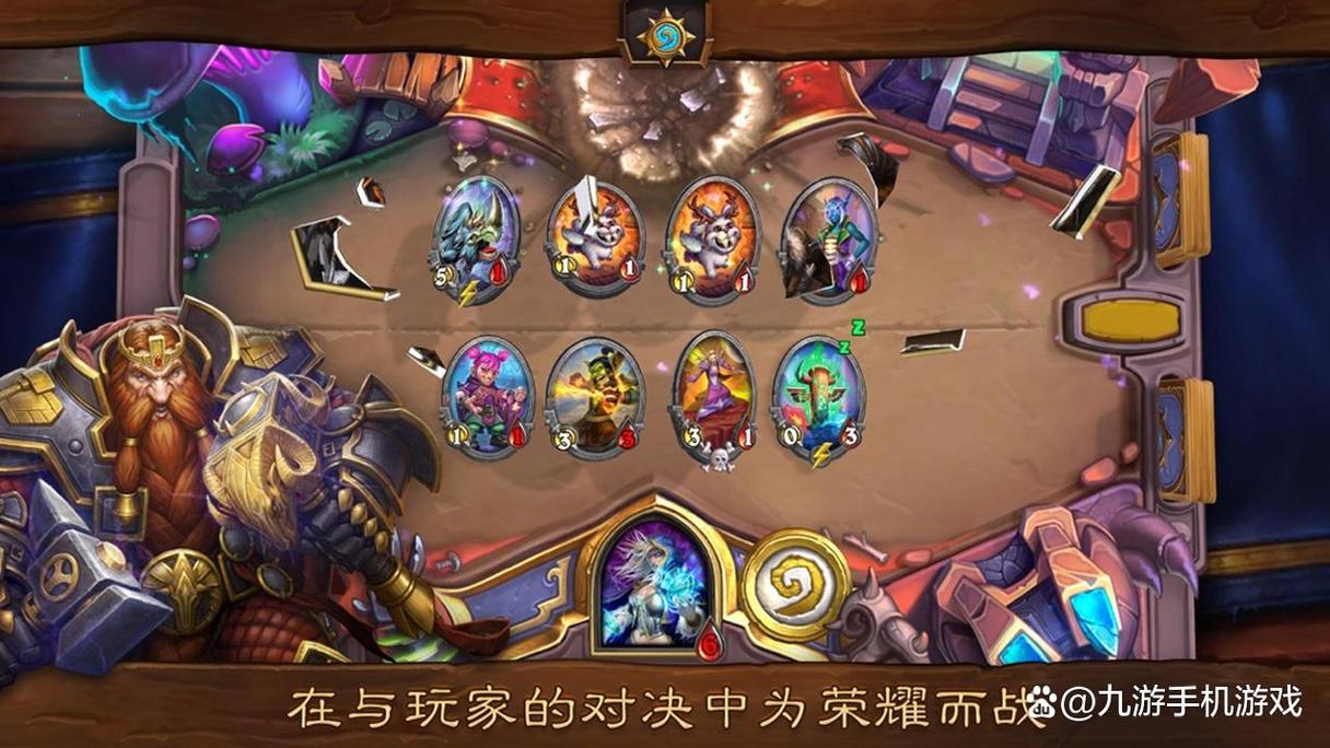 炉石传说加速器手游:炉石传说加速器手游下载