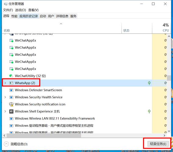 whatsappweb网页版:whatsapp网页版怎么打不开