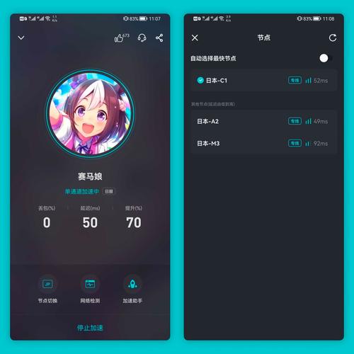 tap加速器还能用吗:tap加速器能上外网吗
