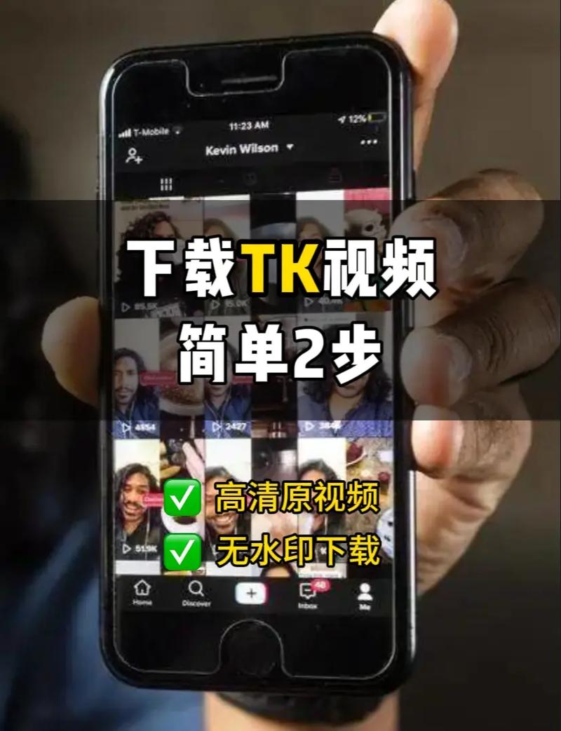 tg视频怎么下载到本地:怎么把cgtn的视频下载