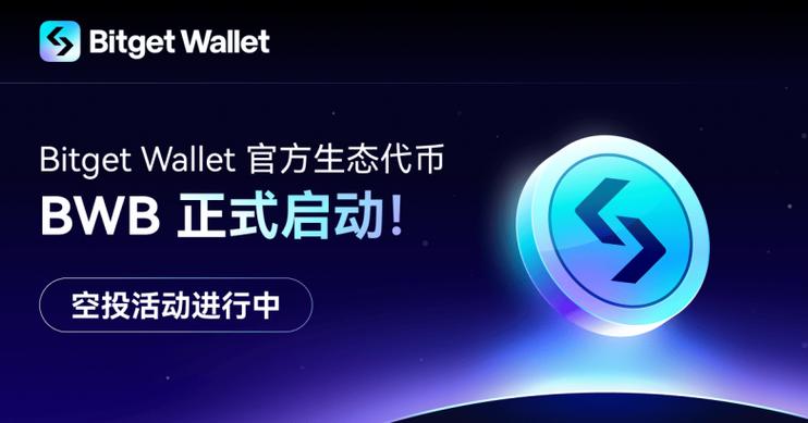 虚拟币空投怎么领:虚拟币空投什么意思