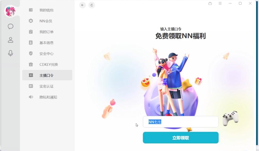 telgamer加速器推荐:telgamer加速器推荐免费