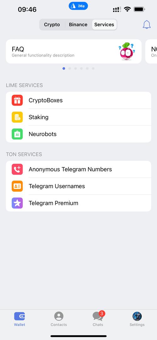 telegraph平台:telegraph平台介绍