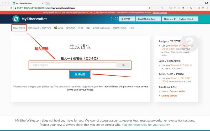 以太坊创始人送5000eth的简单介绍