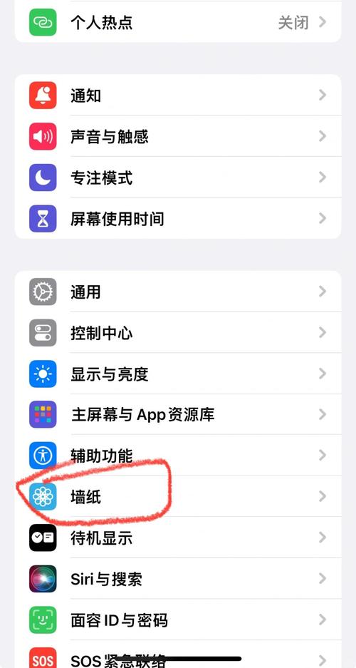 安卓手机怎么翻去外网:安卓手机怎么翻去外网设备