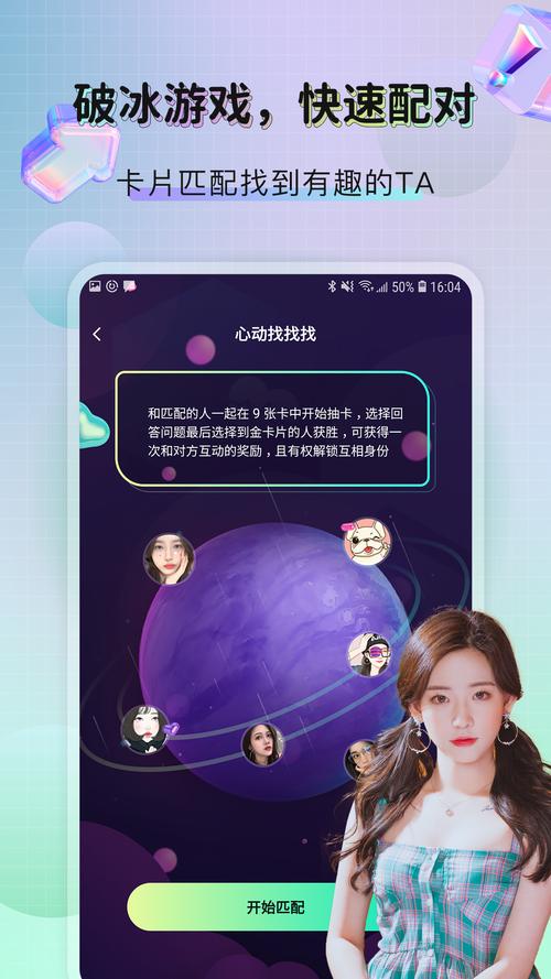 telegreat官网注册:telegreat安卓版注册