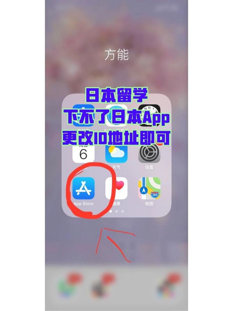 安卓手机注册飞机教程:用安卓手机怎么注册id