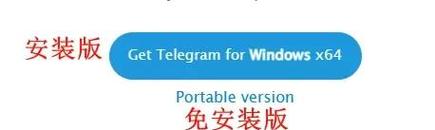 tg下载的视频在哪里的简单介绍