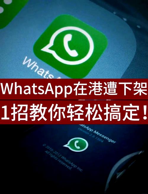 Whatsapp怎样加好友:whatsapp添加好友步骤