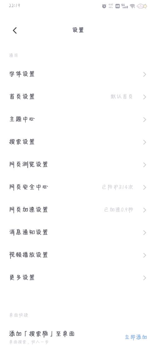 优酷怎么让别人扫我的二维码登录:优酷app怎么找二维码让别人登录