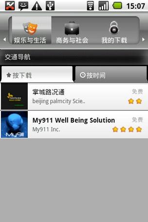 telegeram在线账号购买:telegramx账号502
