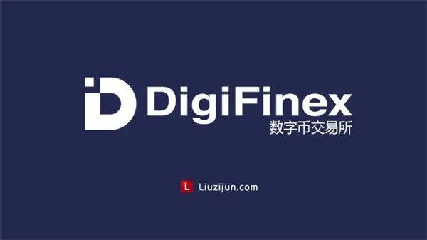 usdt交易官网下载:usdt交易所app下载