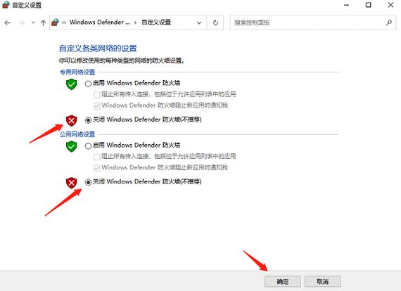 谷歌浏览器下载官网打不开:谷歌浏览器下载官网打不开怎么办