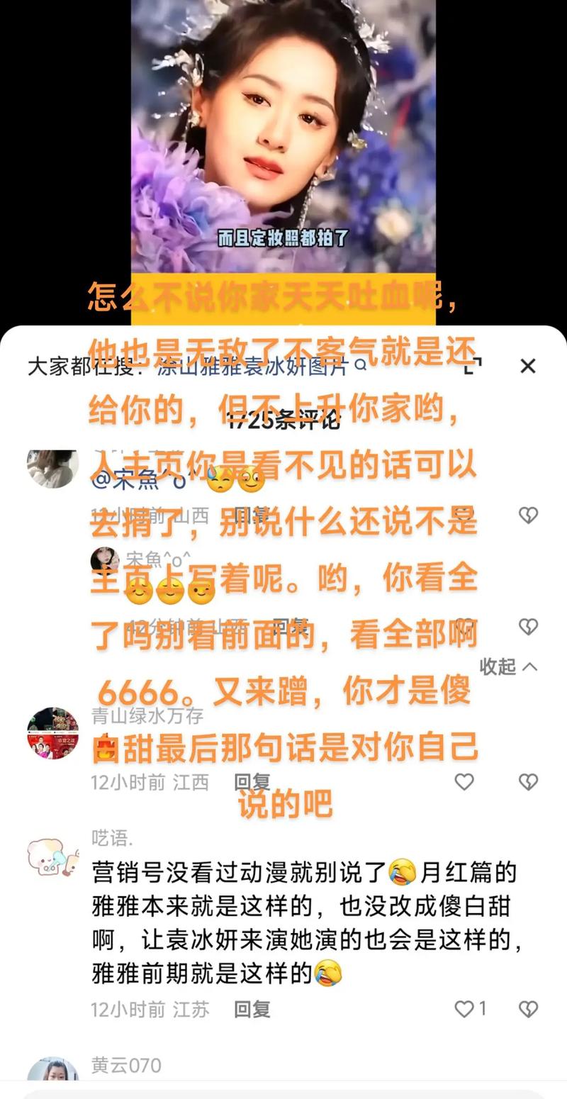 对方说你太push了:对方说你不理我了怎么回复