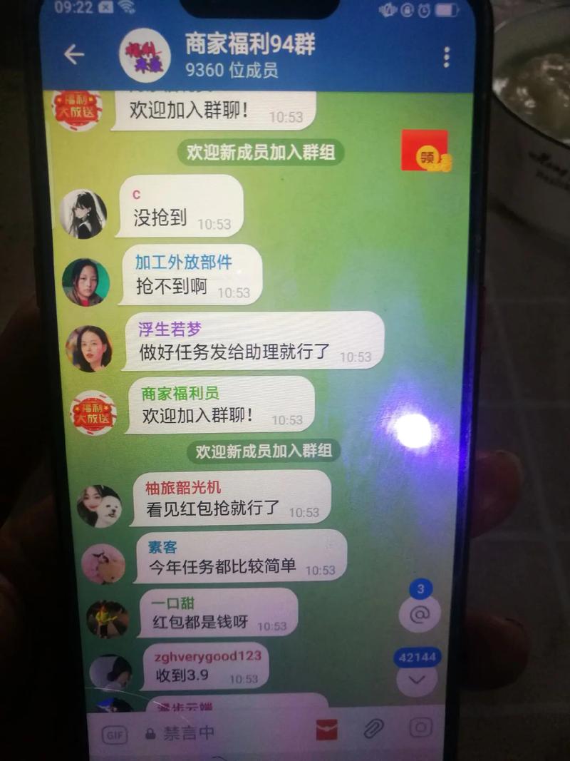 tg聊天下载:tg聊天软件全称