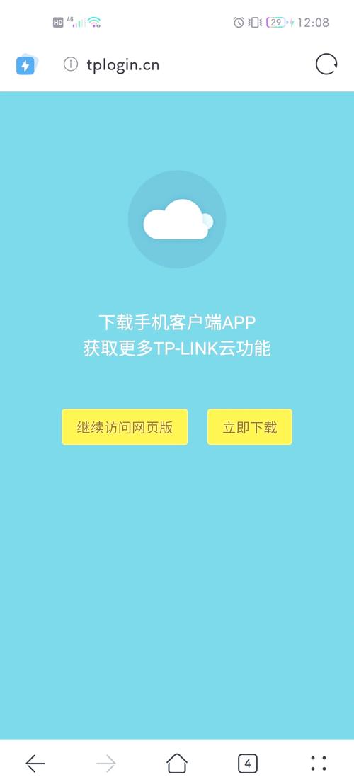 如何用手机远程连接服务器网络:如何用手机远程连接服务器网络设置