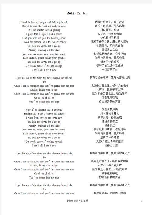 卡迪碧up原版歌词翻译的简单介绍