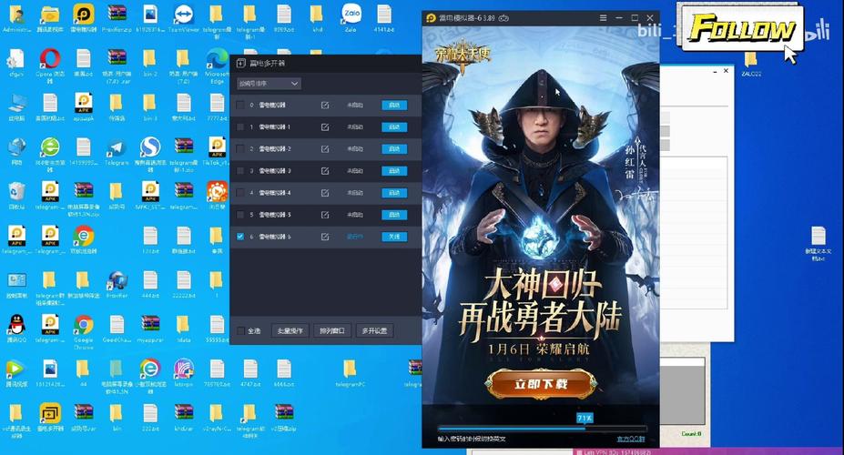 tg纸飞机官网入口:airtcp纸飞机官网