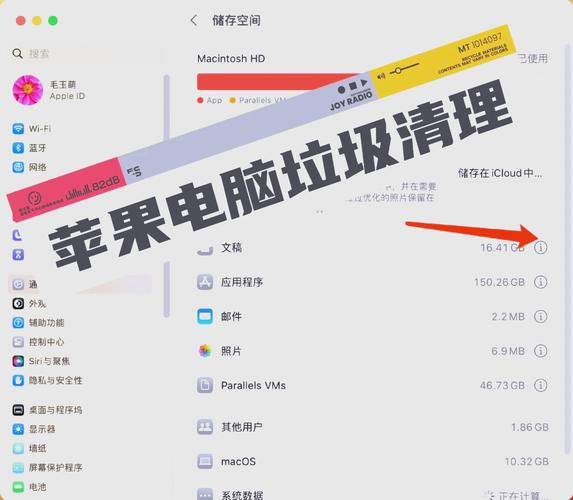 火狐浏览器如何清理缓存:火狐浏览器如何清理缓存垃圾