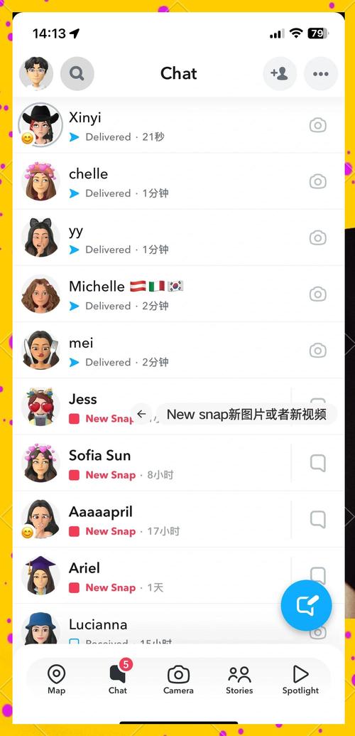 Snapchat有电脑版吗:snapchat有没有中文版