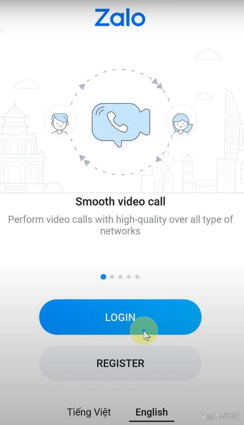 zalo怎么下载安装应用:zalo中文版下载怎么使用