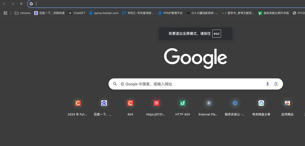 谷歌浏览器下载官网官网:谷歌浏览器官网下载安装网址