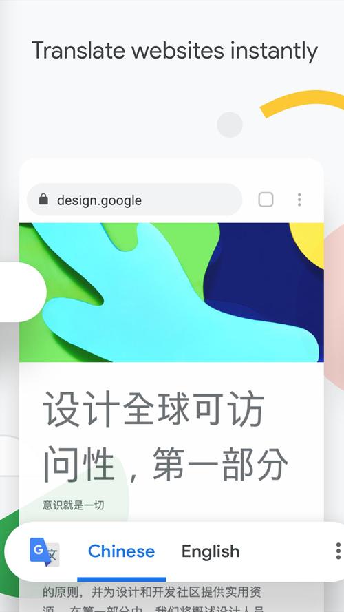 永久免费翻国外的浏览器:能翻到国外的浏览器app