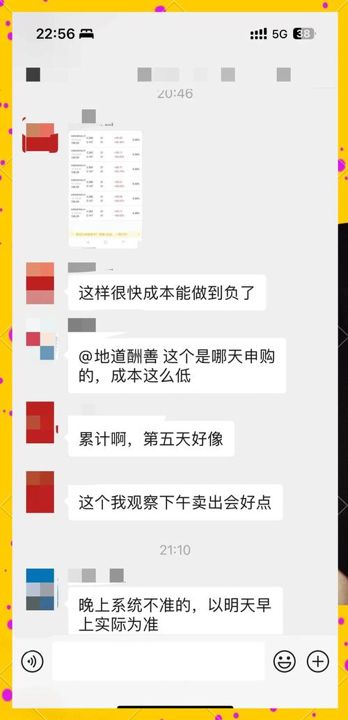 新手USDT搬砖教程:usdt如何搬砖套利赚取差价