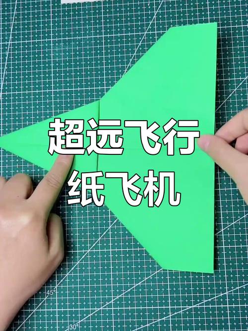 纸飞机教程又快又远滑翔:纸飞机折法大全滑翔王网站