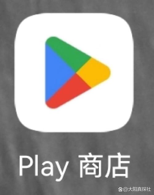 google商店:google商店官网下载