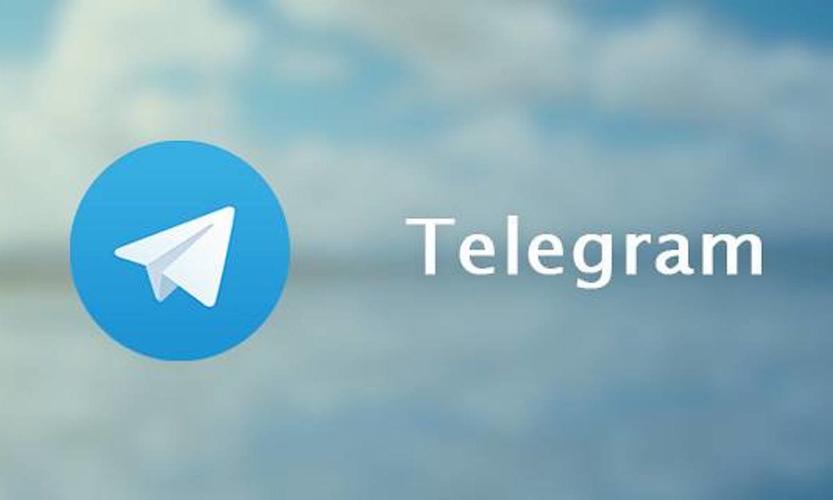 telegeram是什么:纸飞机telegeram加速器
