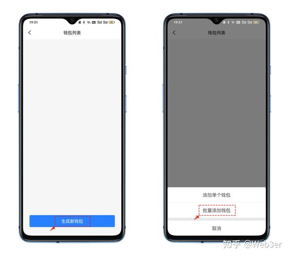包含telegeram梯子注册的词条