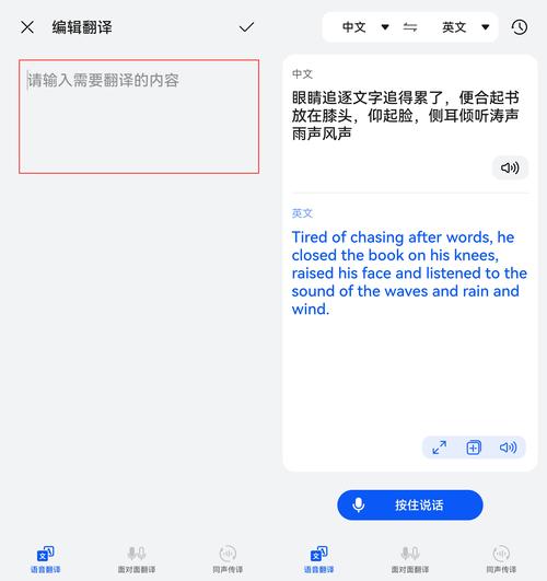 liness翻译成中文:linesheet 翻译