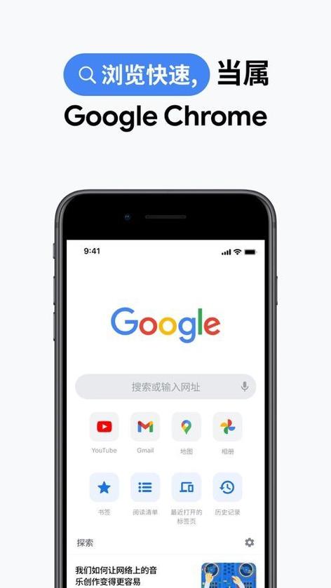 谷歌下载的文件在哪:谷歌下载的文件在哪个文件夹手机