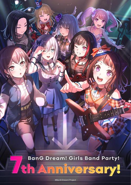 邦图-埃达奥-雷比图:bangdream脚本