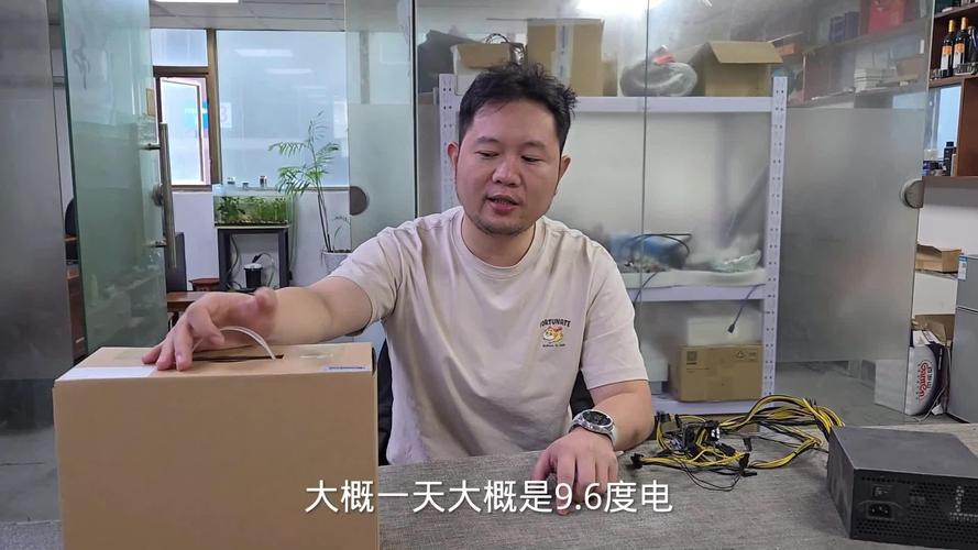关于金贝mini一天能挖多少狗狗币的信息