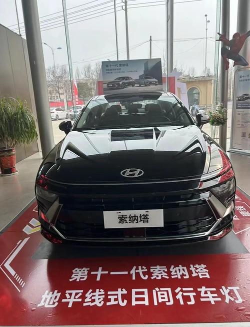第十一代索纳塔官网:第十一代索纳塔什么时候上市