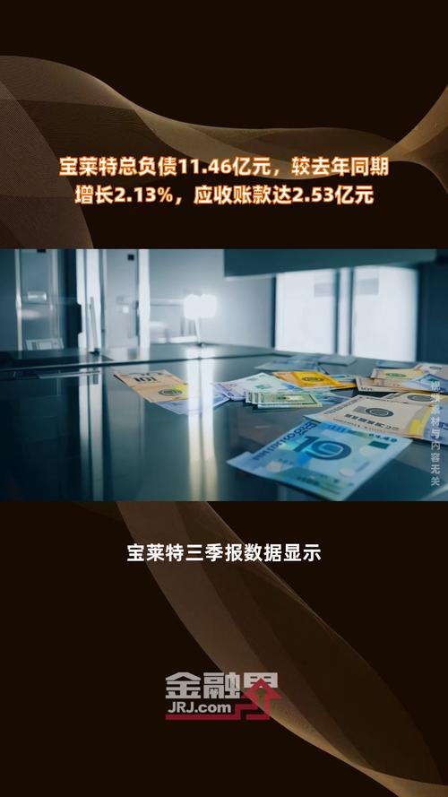 莱特币2025年涨还是跌:莱特币2021年能涨到多少钱