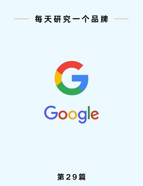 谷歌网页版:谷歌网页版入口363