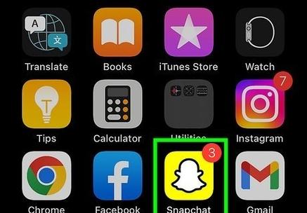 snapchat加速工具:snapchat加速器怎么用
