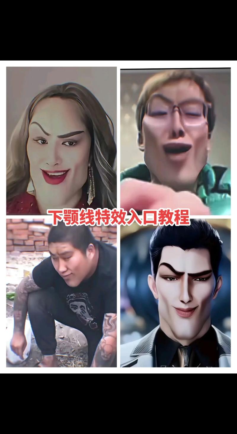 snapchat硬汉特效:像snapchat的特效软件