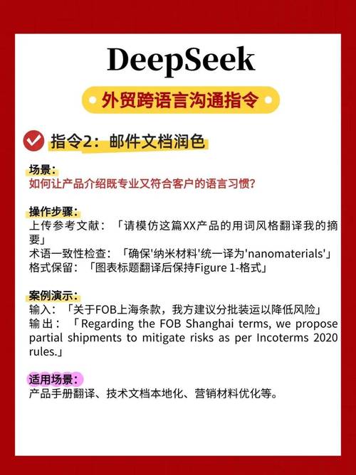 telephoning翻译:telephoning翻译成中文