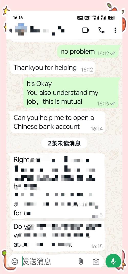 国外whatsup软件:国外的whatsapp在中国怎么用
